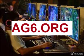 [LPL第一赛段淘汰赛]【BLG vs JDG】第二局速看