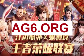 小楠