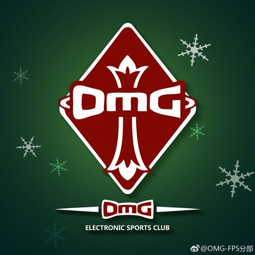 ENCE